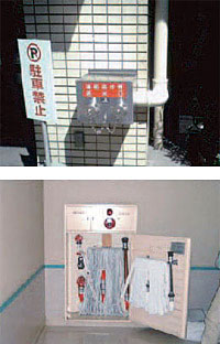 company_works_img4.jpg